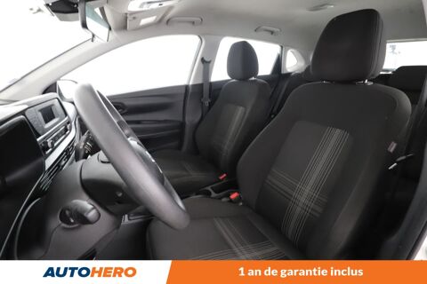 i20 1.2 Initia 84 ch 2022 occasion 92130 Issy-les-Moulineaux