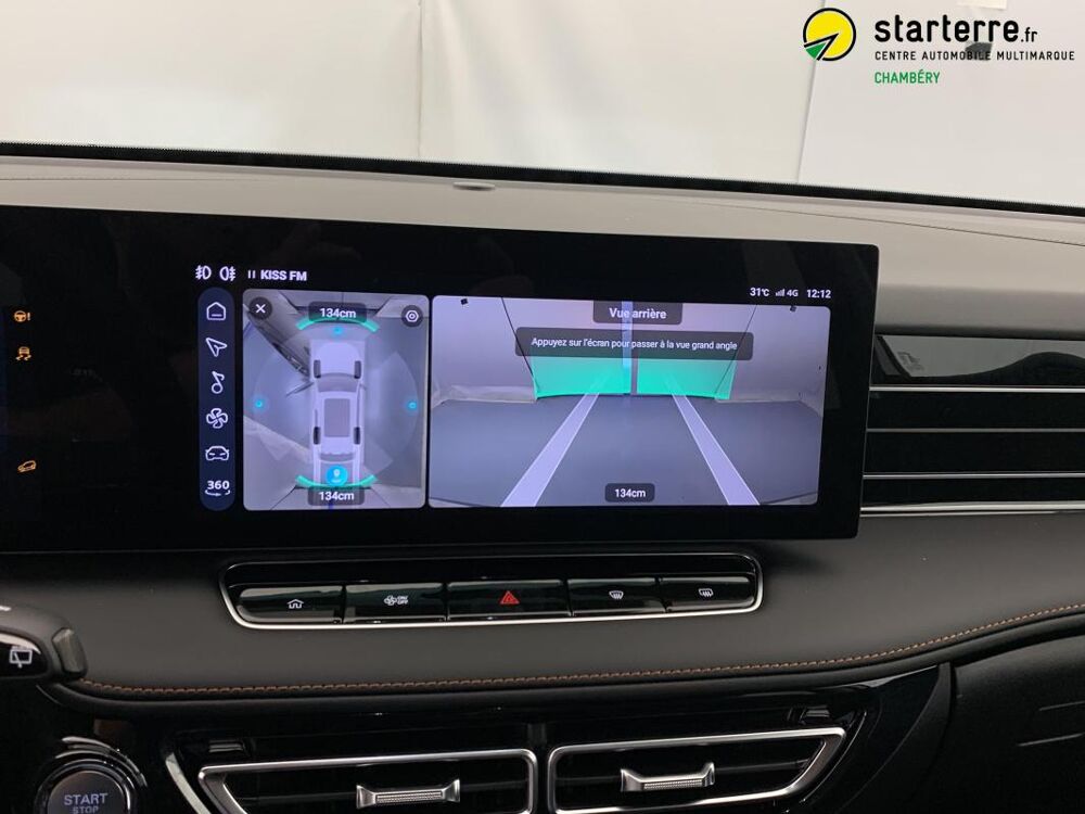 MG.EHS 1.5 Hybrid+ 224 ch Luxury 2026 occasion 73420 Voglans