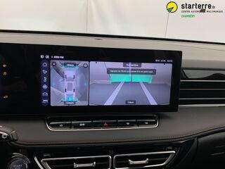 MG.EHS 1.5 Hybrid+ 224 ch Luxury 2026 occasion 73420 Voglans