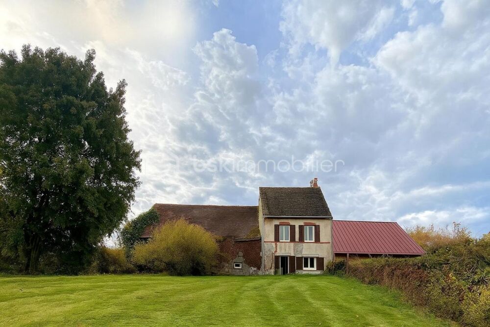 EXCLUSIVITE Maison 5 PIÈCES a rénover SAINT-LÉGER-MAGNAZEIX