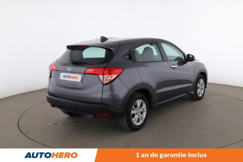 HR-V 1.6 i-DTEC Executive Navi 120 ch 2016 occasion 92130 Issy-les-Moulineaux