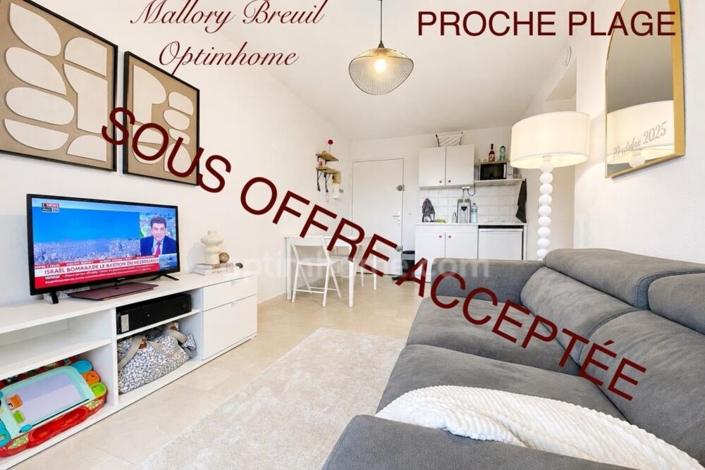 Vente Appartement Appartement T2 25M2 avec terrasse à Sète Sete
