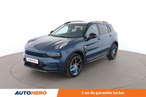 Image Annonce