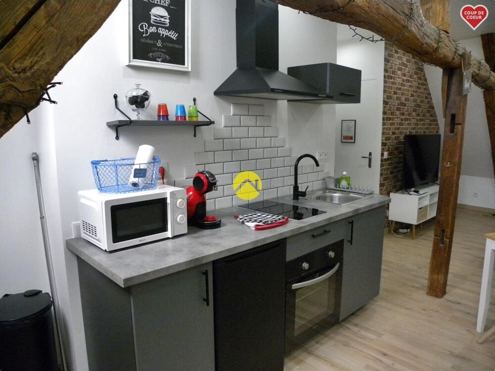 Vente Maison BAISSE DE PRIX/LOUABLE DE SUITE Aubigny sur nere