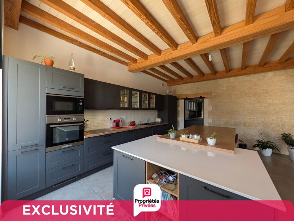 Maison 280m² située sur la commune de Réparsac réf annonce 456536 Exclusivité VIP