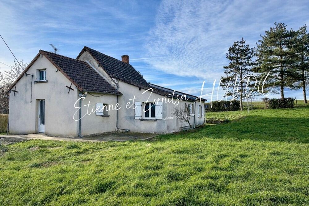 Vente Maison Buxeuil - Maison familiale 4 chambres avec jardin et vue dégagée Environnement calme Buxeuil