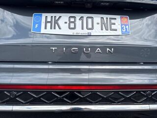 Tiguan NOUVEAU 1.5 ETSI 150CH DSG7 R LIN 2026 occasion 31100 Toulouse