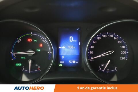 C-HR 1.8 Hybride Distinctive 122 ch 2018 occasion 92130 Issy-les-Moulineaux