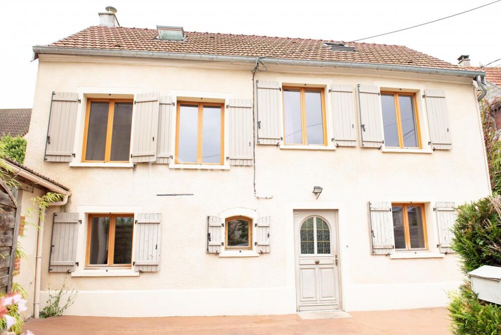 - Prix en baisse pour ce bien top pour ceux/celles qui ne craignent pas les travaux - Coup de coeur - A visiter ! -