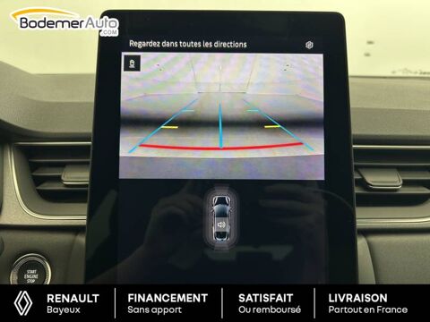 Symbioz E-Tech full hybrid 145 Techno 2025 occasion 14400 Bayeux