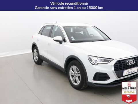 Q3 35 TFSI 150 Design +GPS 2019 occasion 10150 Lavau