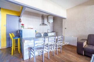  Appartement à vendre 1 pièce 48 m²