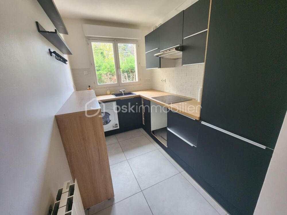 Vente Appartement Charmant 2 pièces de 45m² avec balcon et box, dans une résidence de caractère – cadre paisible et recherché Le perreux sur marne