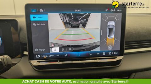 T-ROC NOUVEAU 1.5 ETSI EVO2 HYBRID 150 CH DSG7 R-LINE 2026 occasion 69190 Saint-Fons