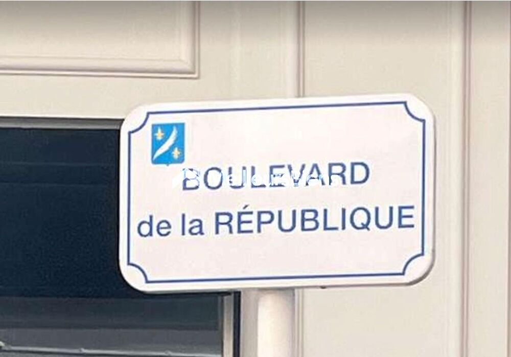   Cannes Banane : Fond de commerce restaurant à rénover (licence IV), terrasse et jardin 