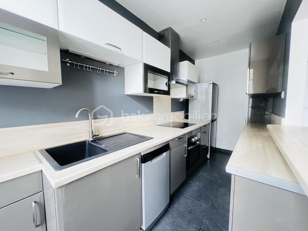 APPARTEMENT DEUX PIÈCES /PETITE COPROPRIÉTÉ