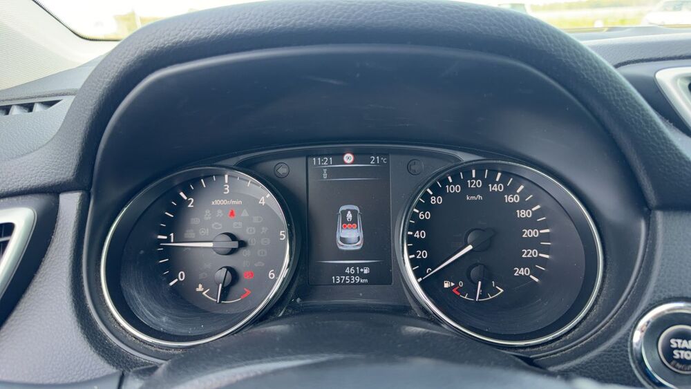 Qashqai II 1.5 dCi 110 N-Connecta 2016 occasion 76230 Isneauville