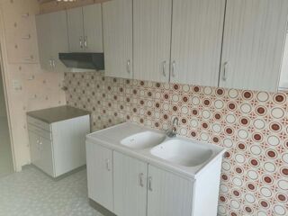  Appartement à vendre 4 pièces 80 m²