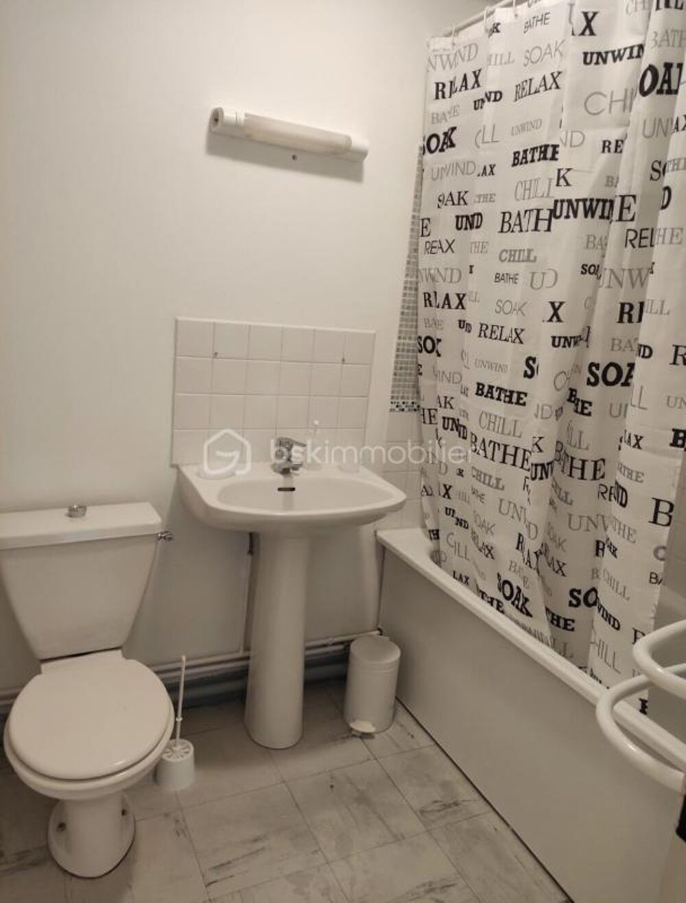 Vente Appartement Exclusivité studio 32 m2 centre ville à Amiens Amiens