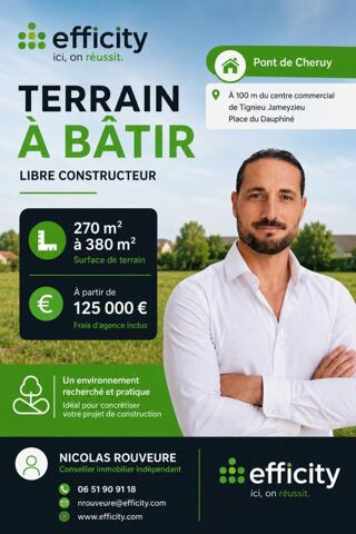  Terrain à vendre 300 m²