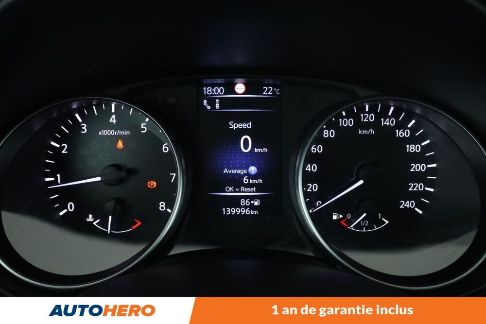 Qashqai 1.2 DIG-T Tekna 115 ch 2017 occasion 92130 Issy-les-Moulineaux