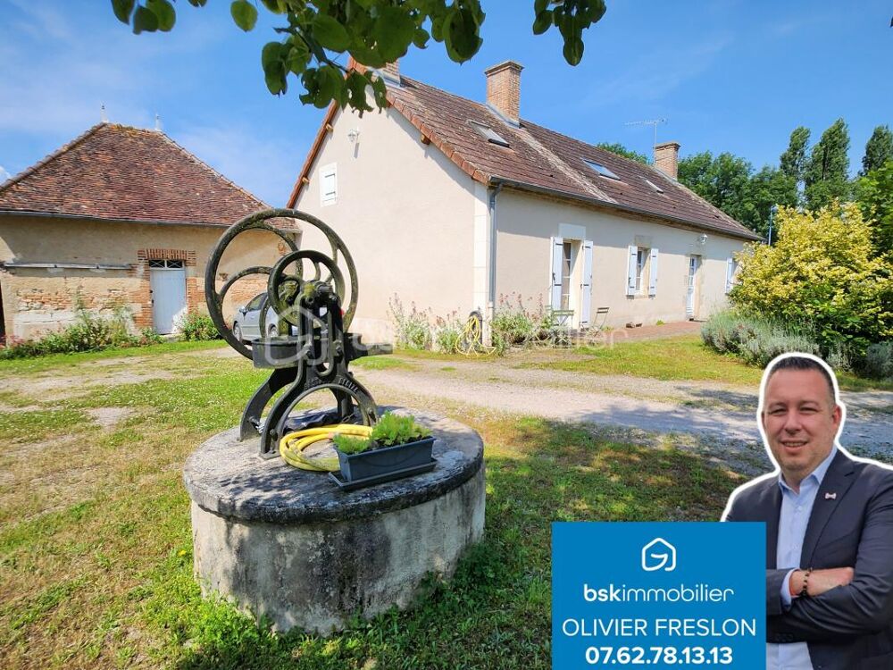 Vente Maison Magnifique Maison de village de 213m avec dpendances  COSSAYE Cossaye