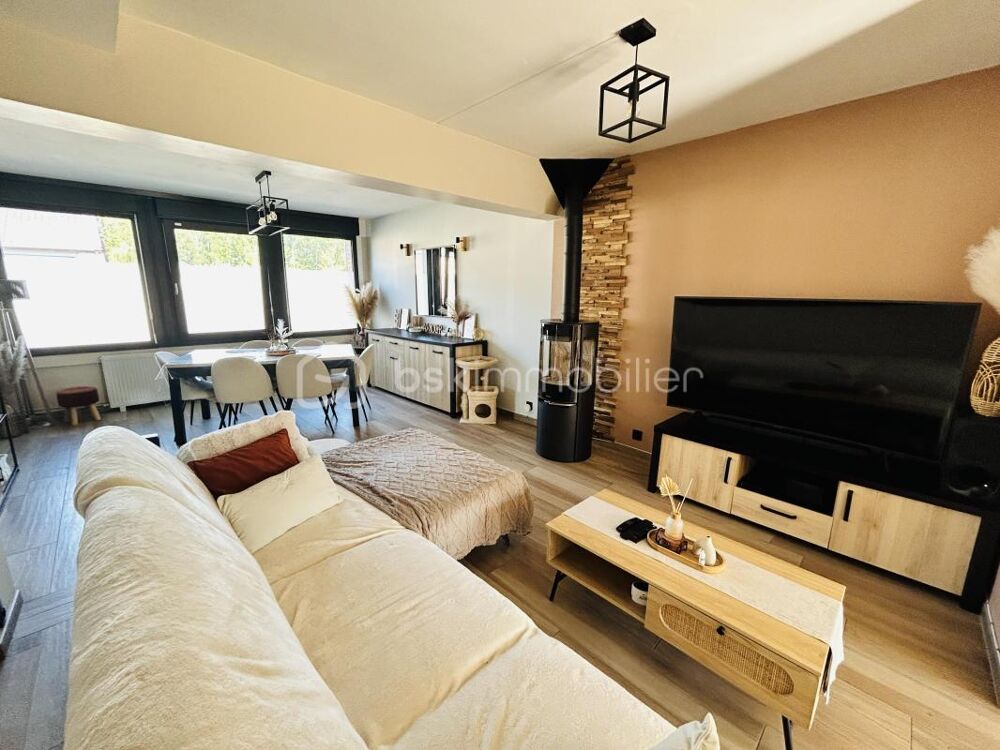 EXCLUSIVITE maison individuelle 4 chambres, garage, jardin