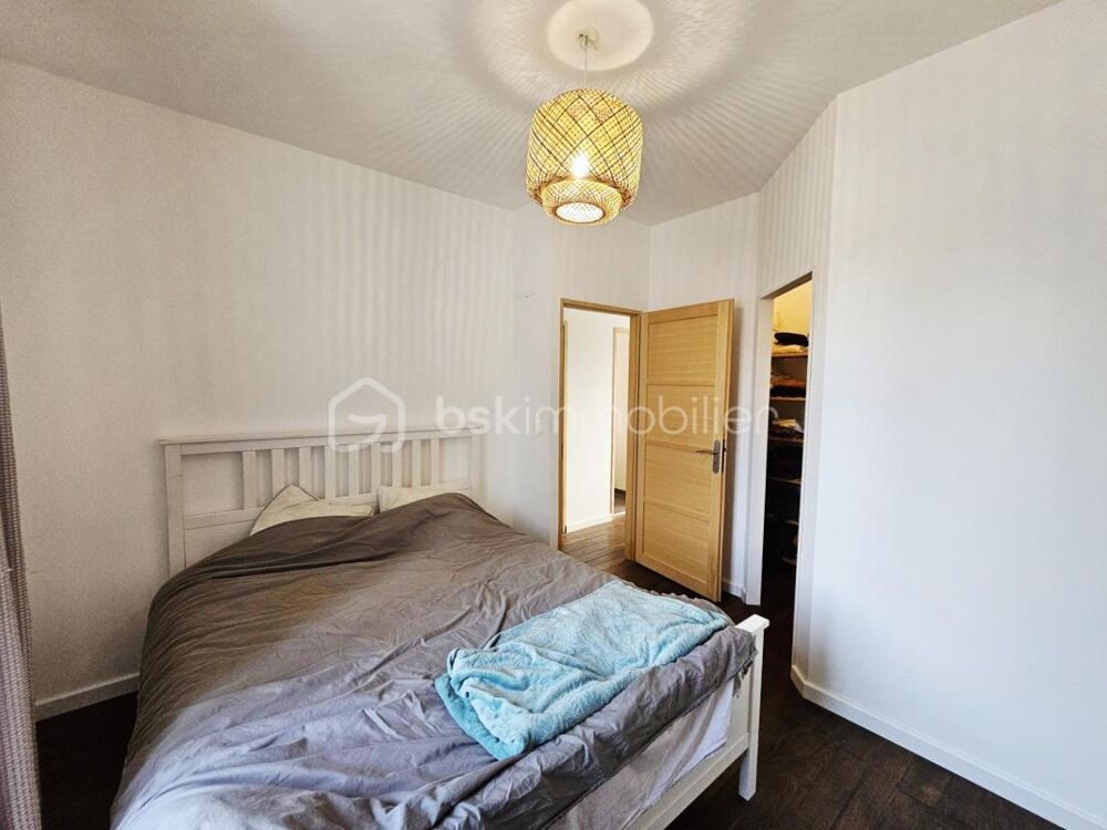 Vente Maison MAISON BOURGEOISE 6 PIÈCES - 150M² - 4 CHAMBRES - HYPER CENTRE CHÂTEAUBRIANT Chateaubriant