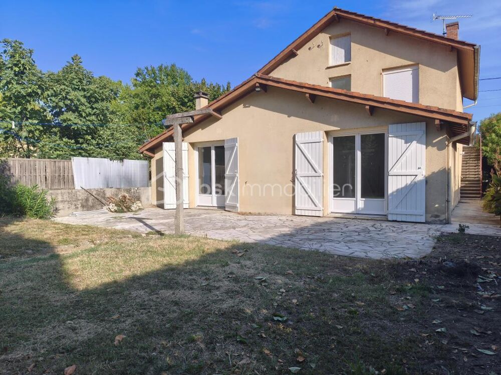 Vente Maison Maison individuelle, en ville, avec garage et jardinet. Trois chambres Moissac