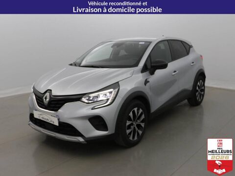 Annonce voiture Renault Captur 14900 €