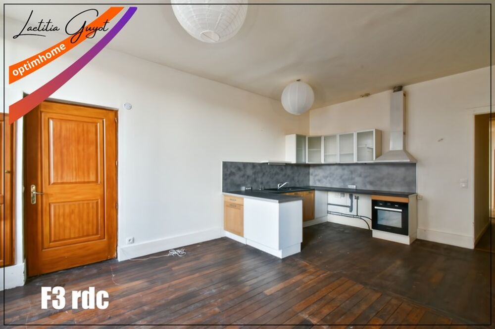 Vente Immeuble IMMEUBLE DE RAPPORT – CENTRE-VILLE DE MOULINS (03000) Moulins
