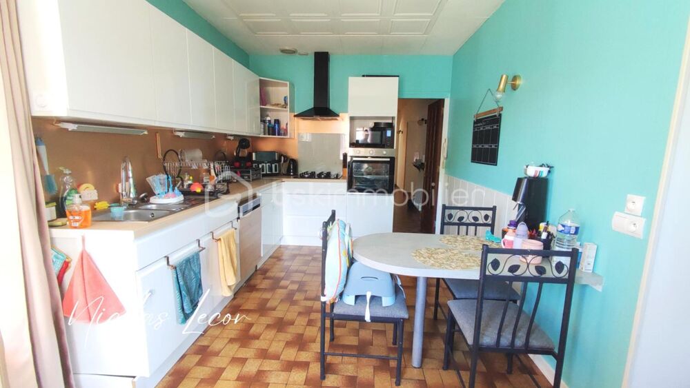 EN EXCLUSIVITÉ  Belle maison familiale denviron 150 m² sur terrain arboré de 1 700 m²  Fort potentiel dévolution