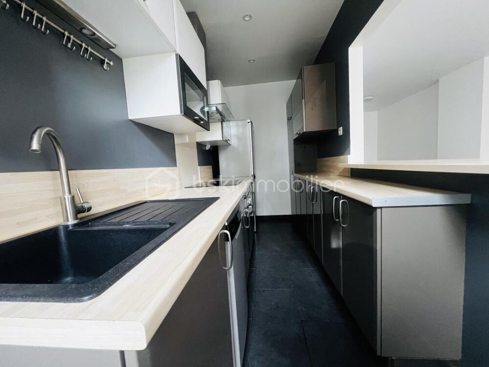 APPARTEMENT DEUX PIÈCES /PETITE COPROPRIÉTÉ