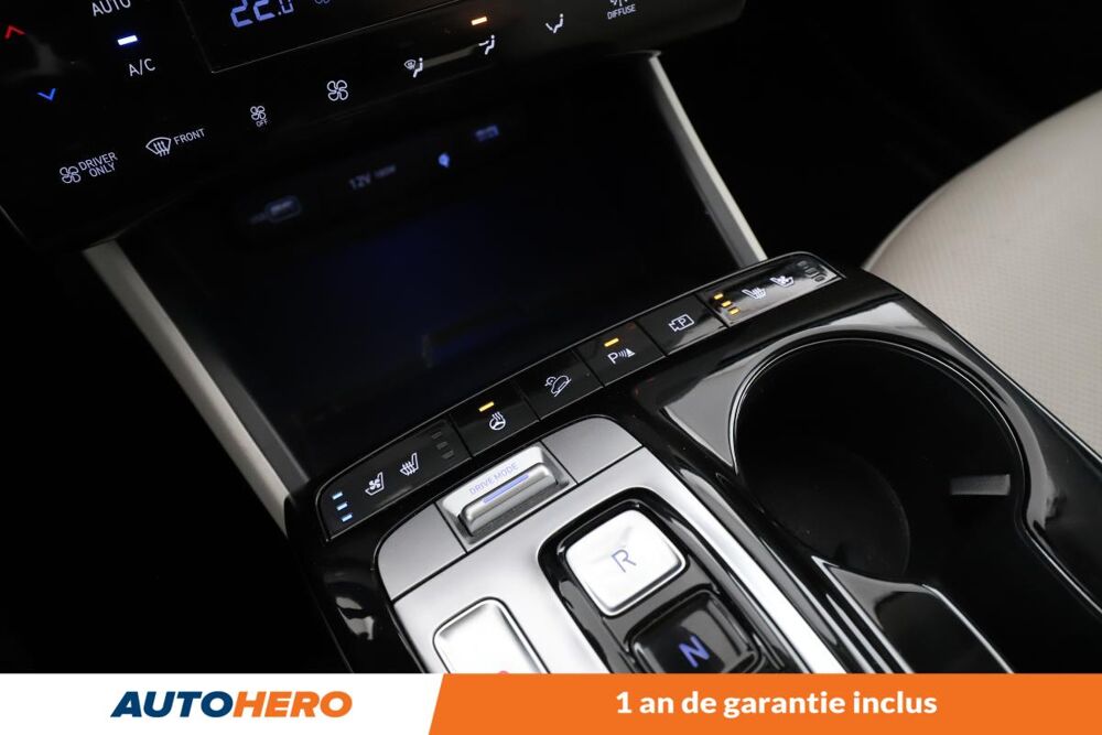 Tucson 1.6 T-GDi Hybrid Executive BVA6 230 ch 2023 occasion 92130 Issy-les-Moulineaux