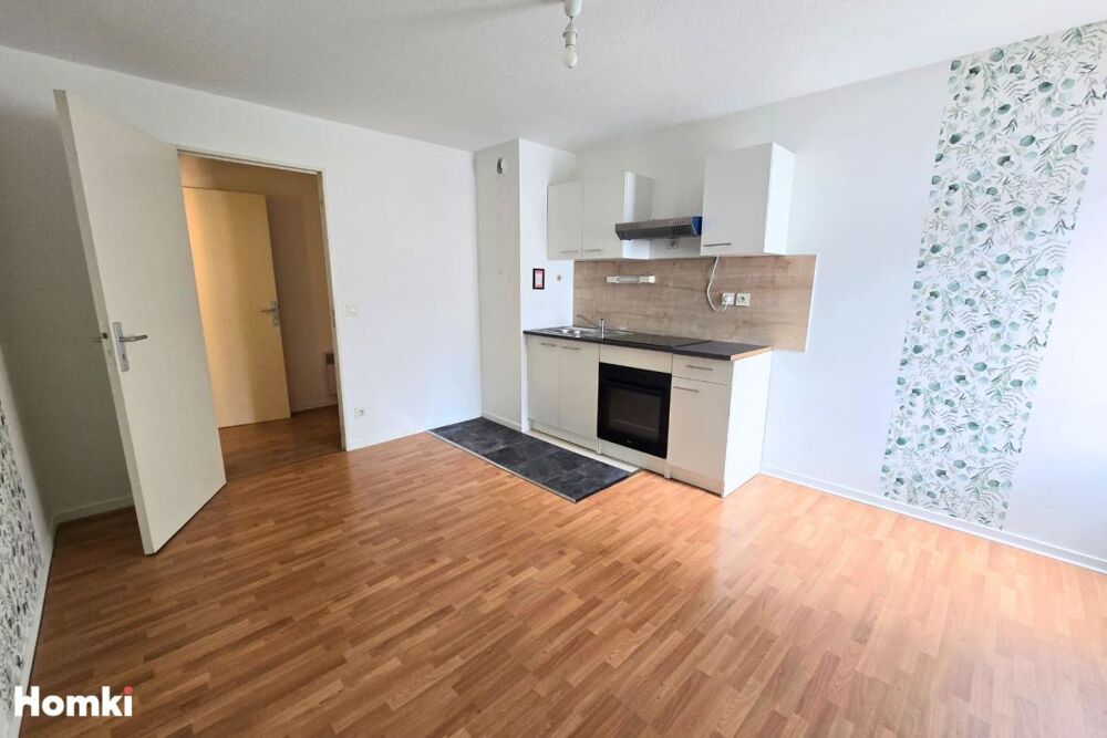 Vente Appartement Appartement T2 de 33 m2 à Nantes 44000, Rue de la Carterie Nantes