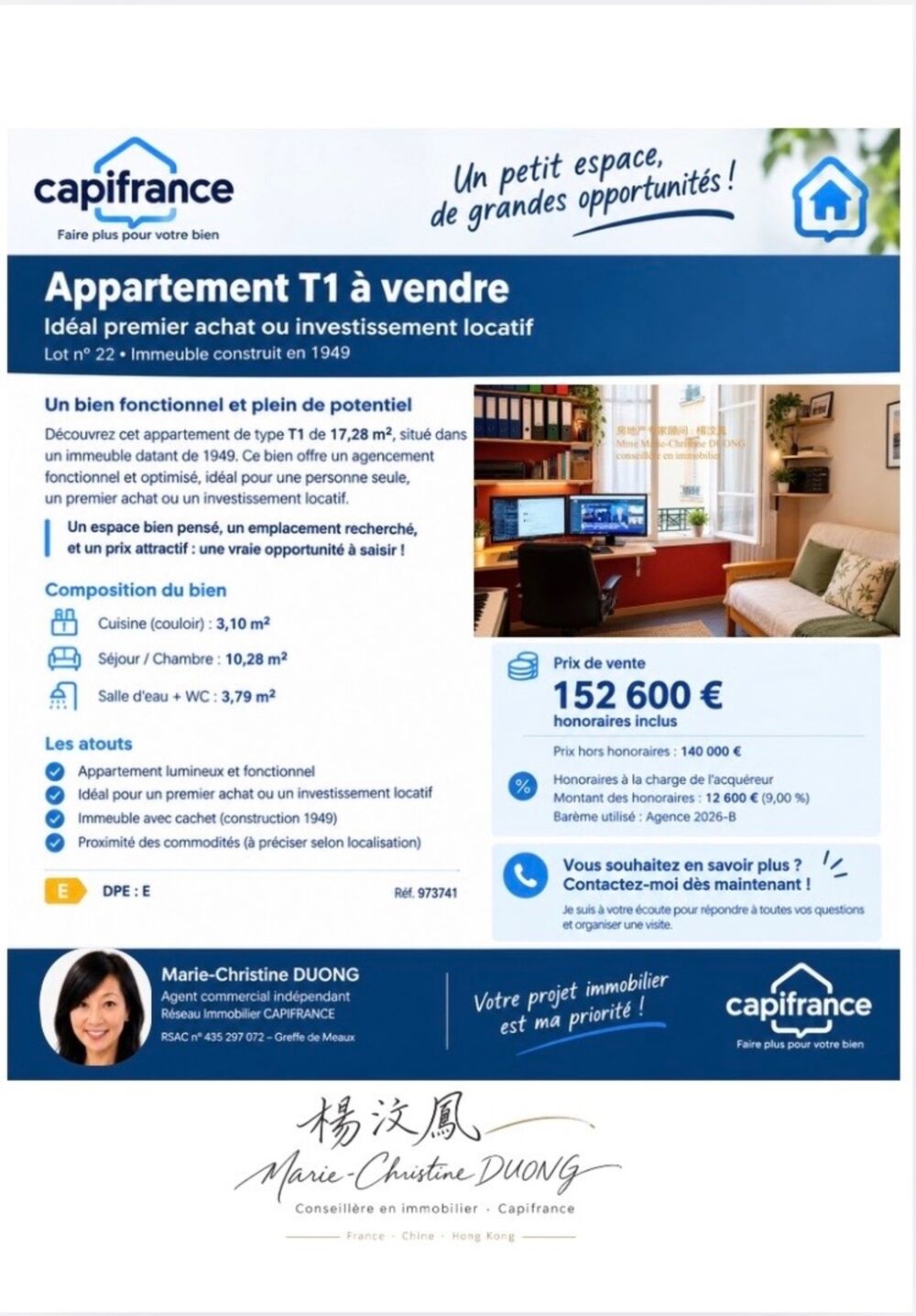 Vente Appartement Appartement T1 à vendre – 17,28 m² – Lot n° 22 – Prix : 152 600 € honoraires inclus Neuilly plaisance