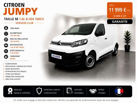 Annonce voiture Citroën Jumpy 11999 €