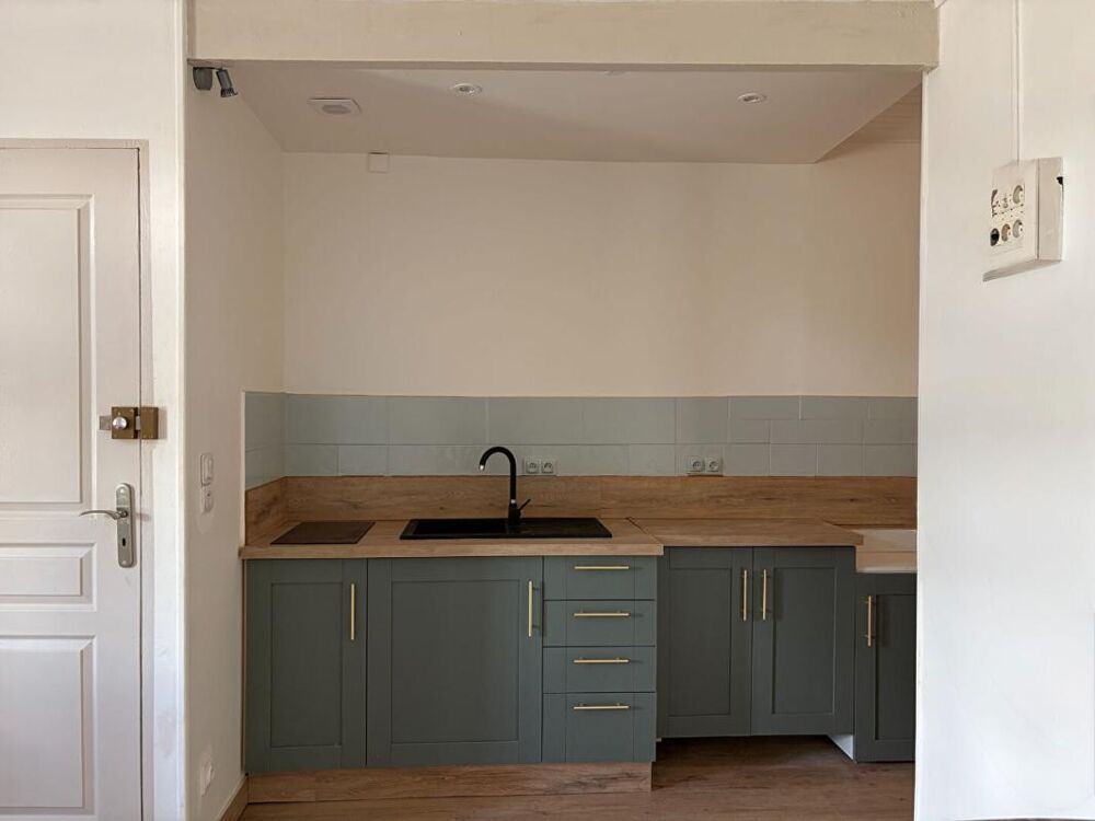 Vente Appartement 2 pièces Rénové + Bureau (37m²) + Buanderie privée ? Proche RER /Tramway T1 & Westfield Noisy le sec