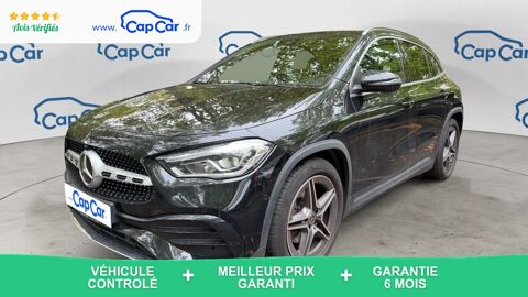 Image Annonce
