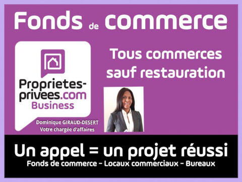 75017 PARIS, SAINT FERDINAND - EXCLUSIF - FONDS DE COMMERCE TOUS COMMERCES SAUF RESTAURATION 55000 75017 Paris
