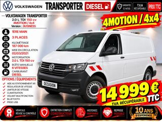 Transporter 1&deg; Main / 2L TDI 150cv Version BUSINESS L1H1 CLIM/REGUL/T&eacute;L/ 2021 occasion 60430 Abbecourt