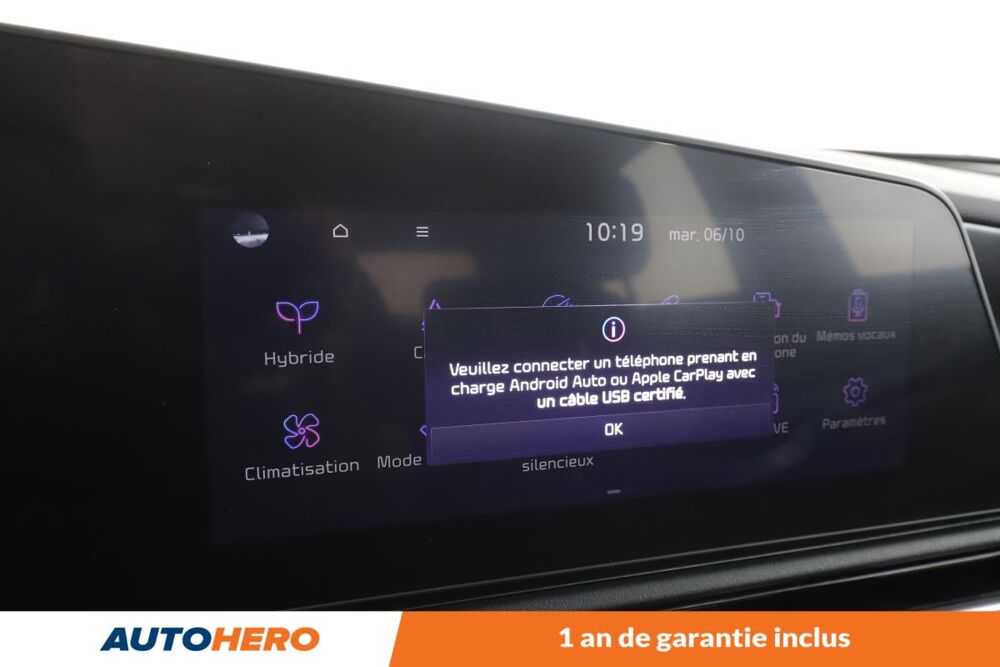 Niro 1.6 GDi HEV Active DCT6 141 ch 2024 occasion 92130 Issy-les-Moulineaux