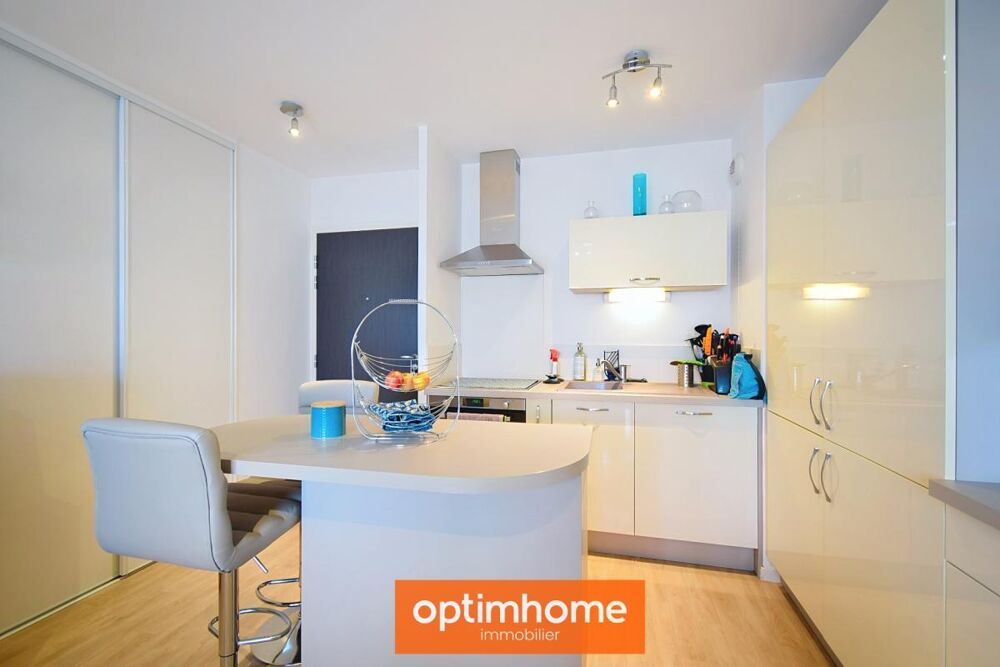 Vente Appartement Bourgbarré (35) – Appartement 44 m² : balcon, ascenseur et garage fermé en sous-sol Bourgbarre