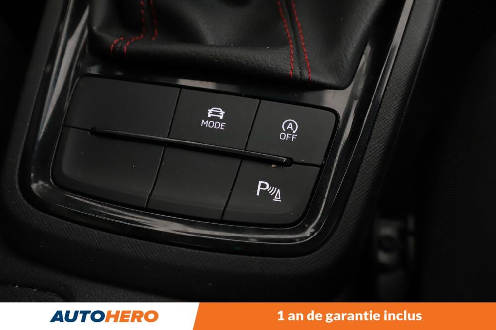 Kamiq 1.5 TSI ACT Monte-Carlo DSG7 150 ch 2022 occasion 92130 Issy-les-Moulineaux