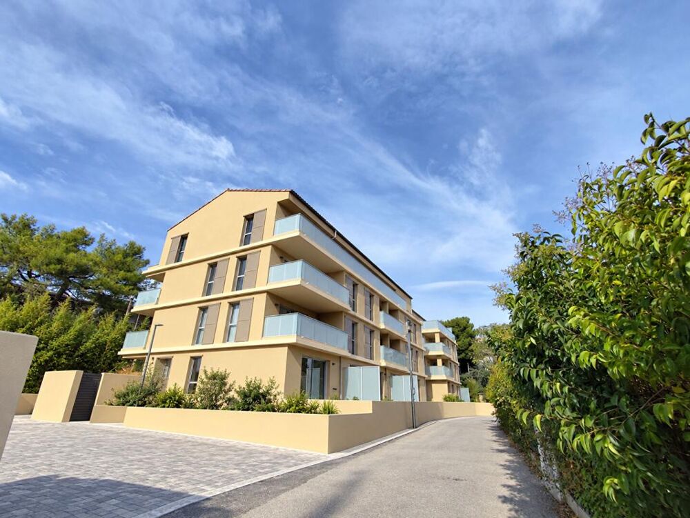 Vente Appartement Aix-en-Provence  - Saint-Jérôme - T3 76,5 m² - Terrasse plein Sud - Parking Aix en provence