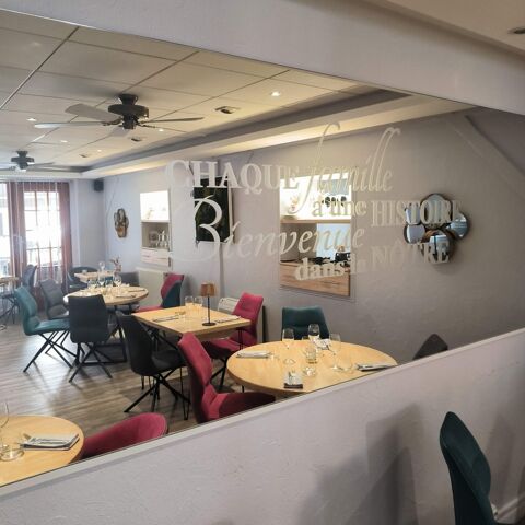 Fonds de commerce restauration traditionnelle ROANNE (42) 152000 42300 Roanne