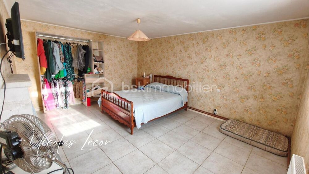 Maison à vendre à Nérondes  Terrain clos et potentiel daménagement