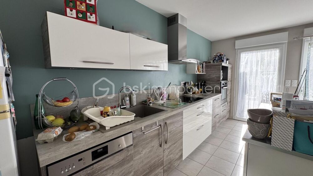 Vente Maison Jolie maison de ville récente avec terrasse, jardin et double garage aux Gayeulles Rennes
