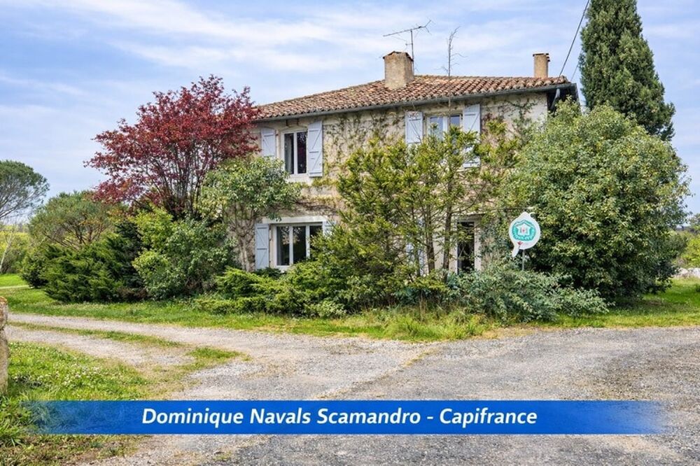 Miramont d'Astarac - Deux habitations, un ancien atelier ferronnier, 1,3 hectare de nature : un domaine rare au coeur de lAstar