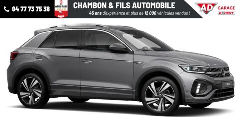 Volkswagen T-ROC 1.5 TSI EVO2 150 Start/Stop DSG7 R-Line Edition 2025 occasion La Grand-Croix 42320